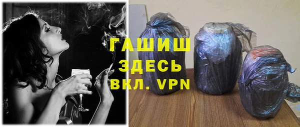 скорость mdpv Богданович