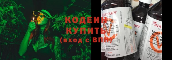 скорость mdpv Богданович