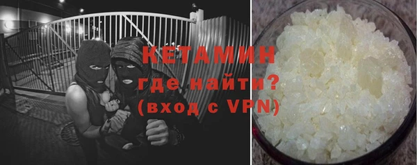 скорость mdpv Богданович
