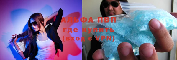 не бодяженный Богородицк