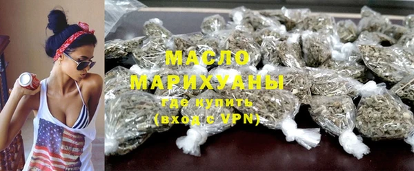 скорость mdpv Богданович