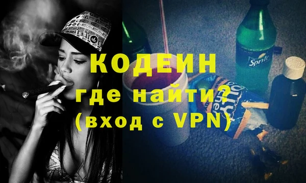 скорость mdpv Богданович