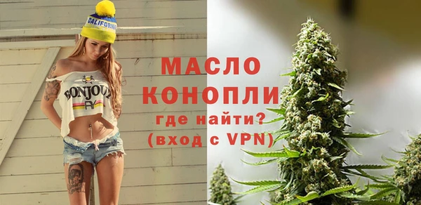 скорость mdpv Богданович