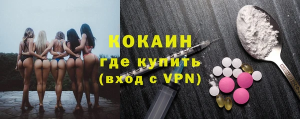 не бодяженный Богородицк