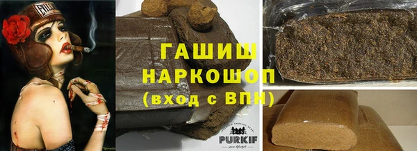 прущий лед Богородск