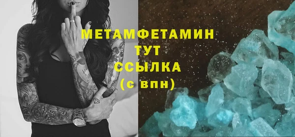 не бодяженный Богородицк